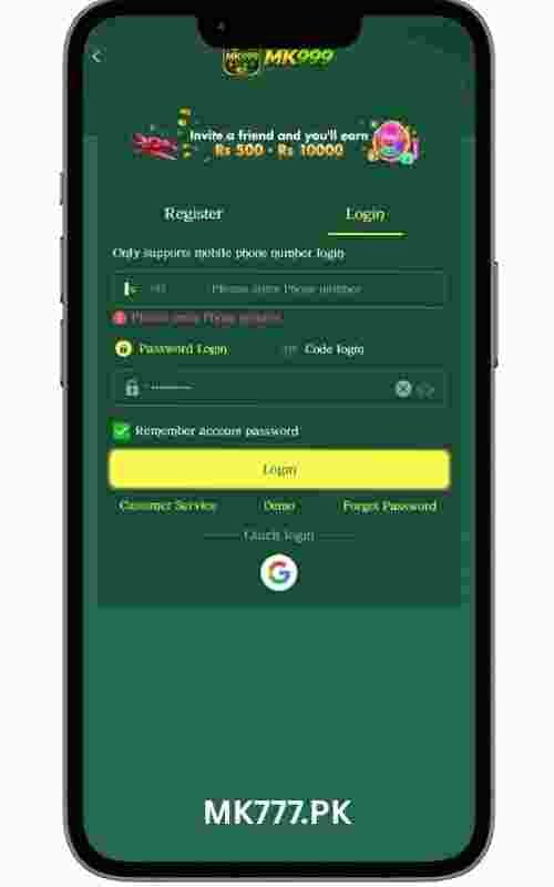 MK999 Game Login Process